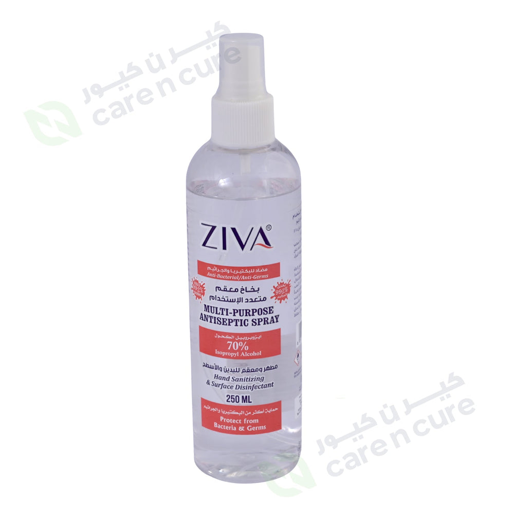 Ziva Multi-Purpose Antiseptic Spray 250 ml