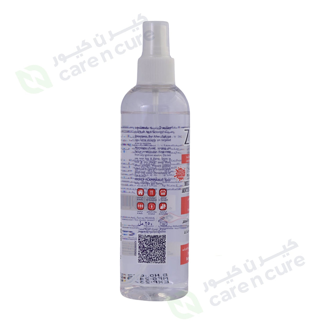 Ziva Multi-Purpose Antiseptic Spray 250 ml