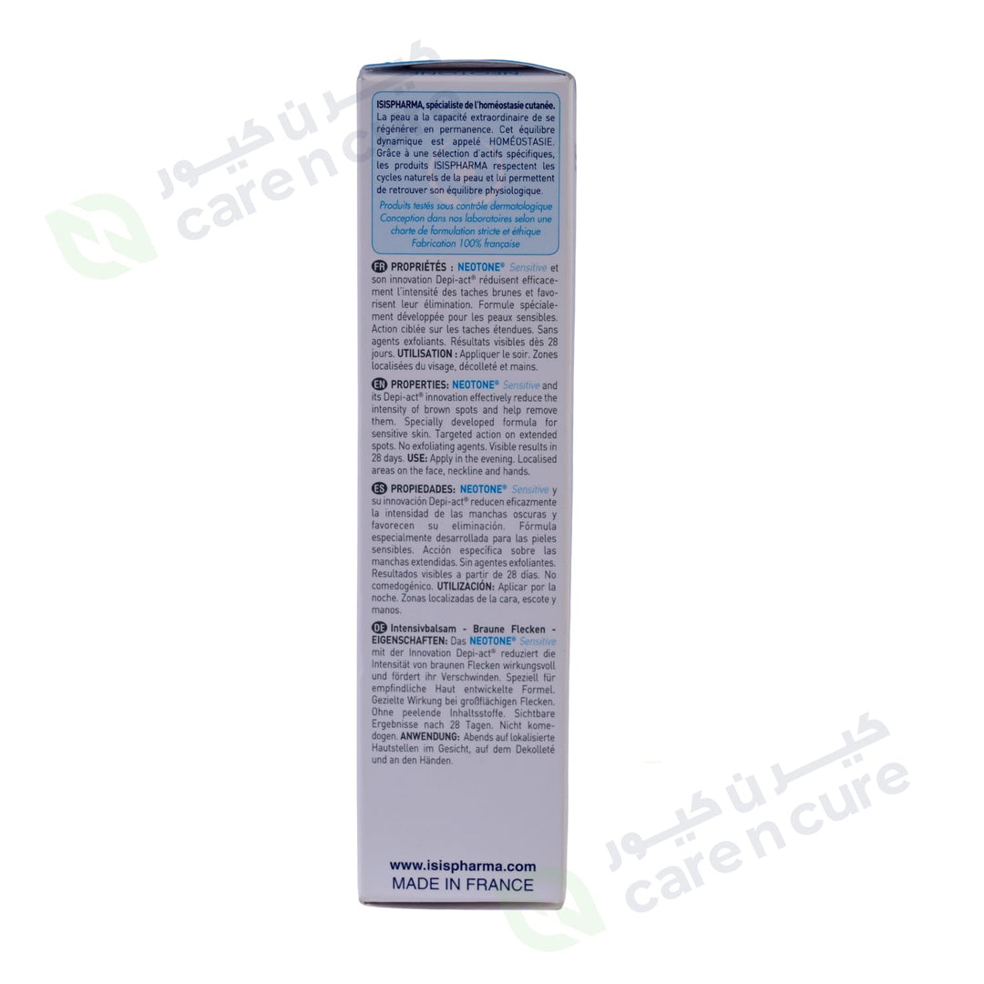 Isispharma Neotone Sensitive Balm 30 ml