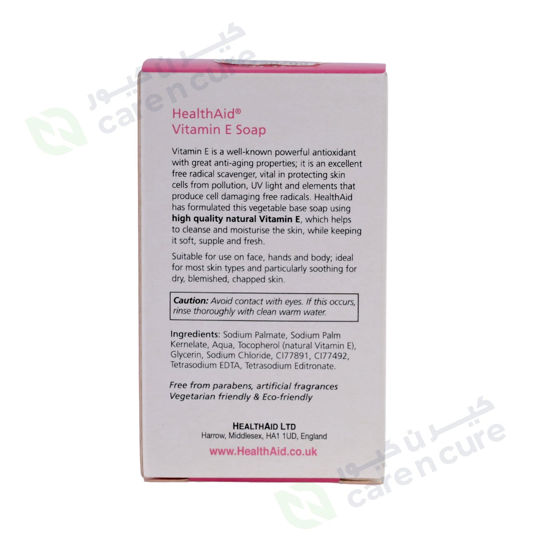 Health Aid Vitamin E Soap 100g