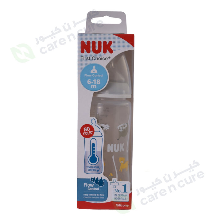 Nuk First Choice Polypropylene Bottle 300 ml