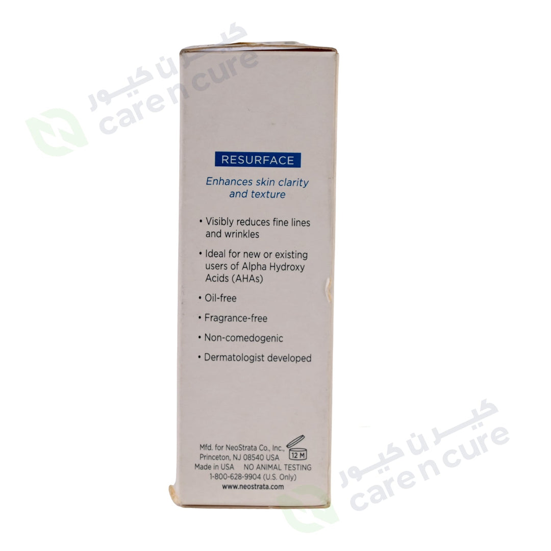 Neostrata Ultra Smoothing Cream 40g