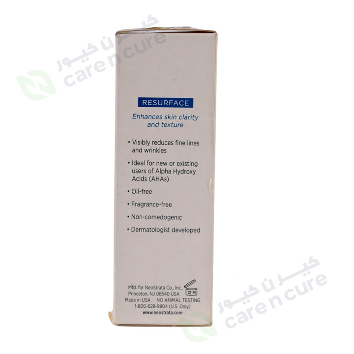 Neostrata Ultra Smoothing Cream 40g