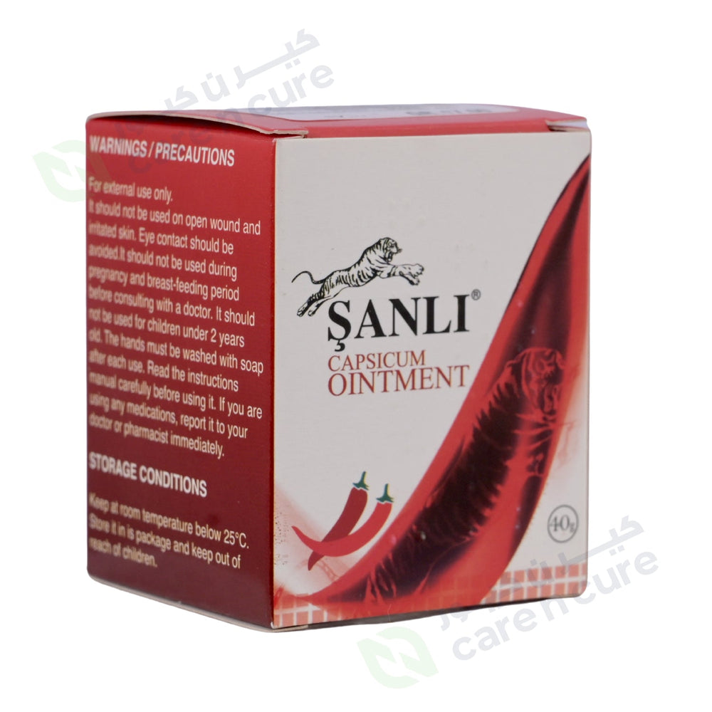 Sanli Capsicum Ointment 40g