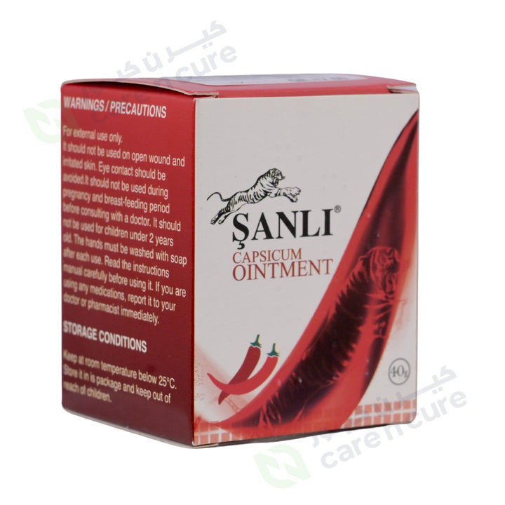 Sanli Capsicum Ointment 40g
