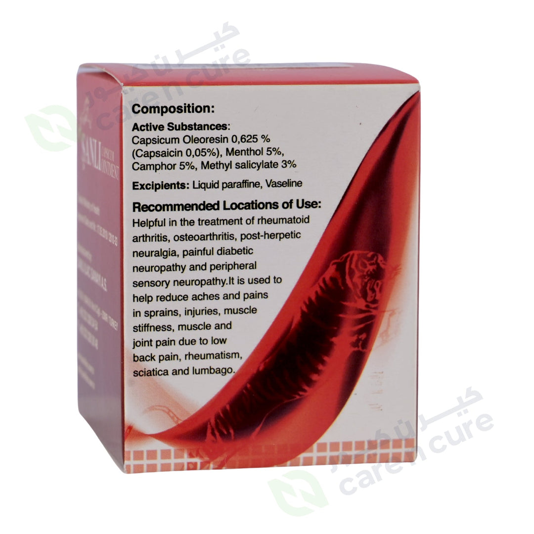 Sanli Capsicum Ointment 40g