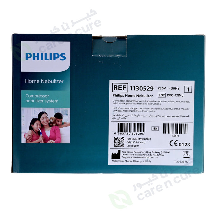 Philips Home Nebulizer