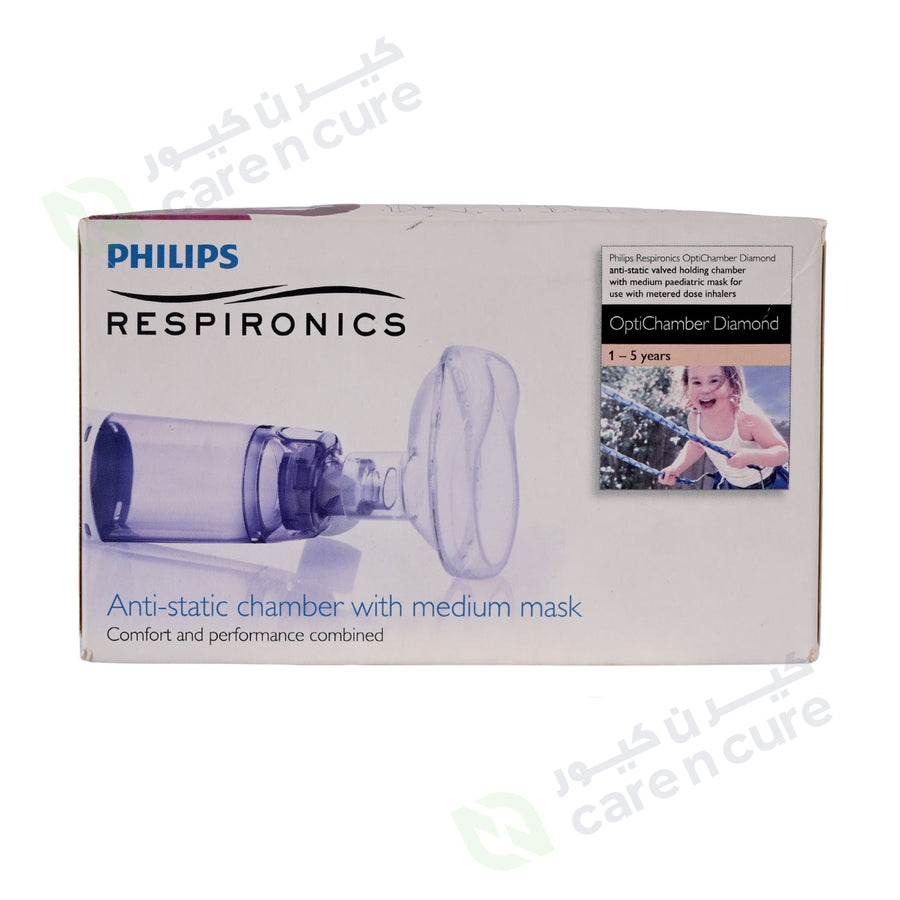 Philips Respironics Optichamber Diamond 1-5 Years