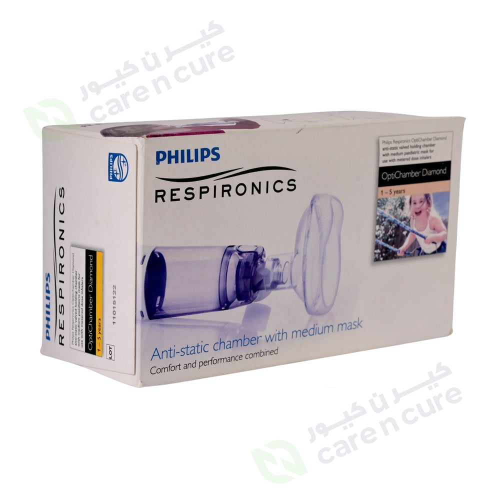 Philips Respironics Optichamber Diamond 1-5 Years
