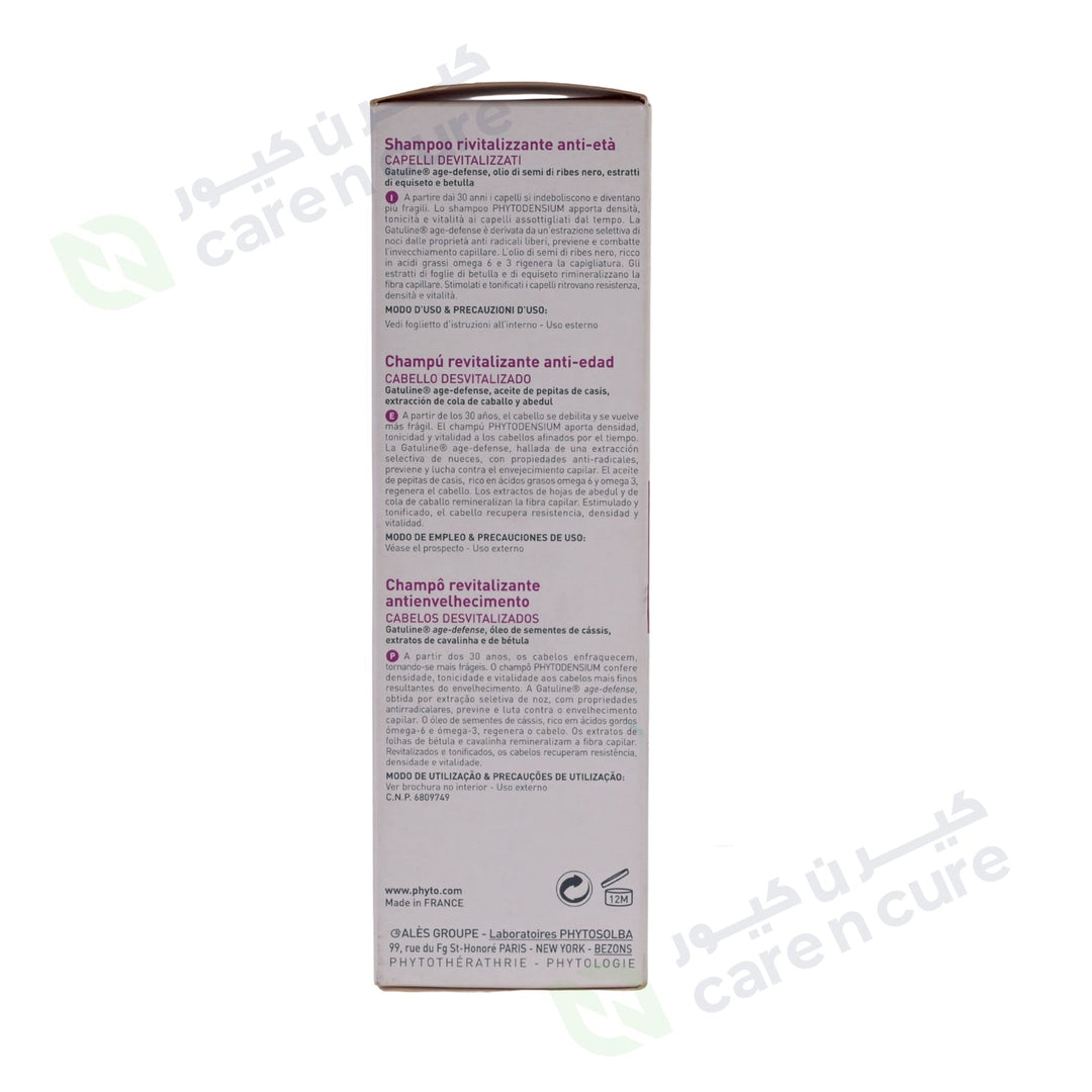 Phyto Phytodensium 200 ml P6325