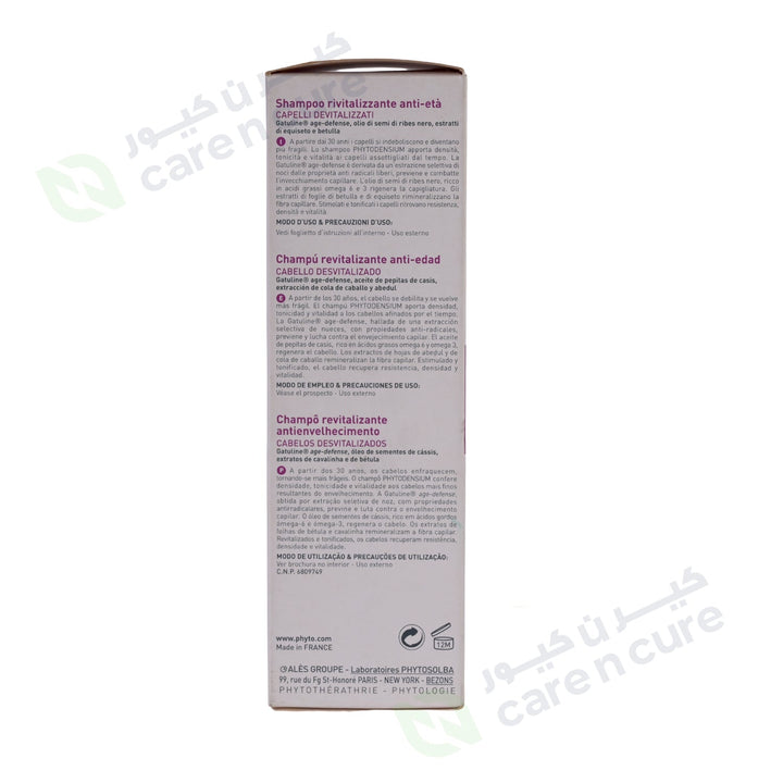 Phyto Phytodensium 200 ml P6325