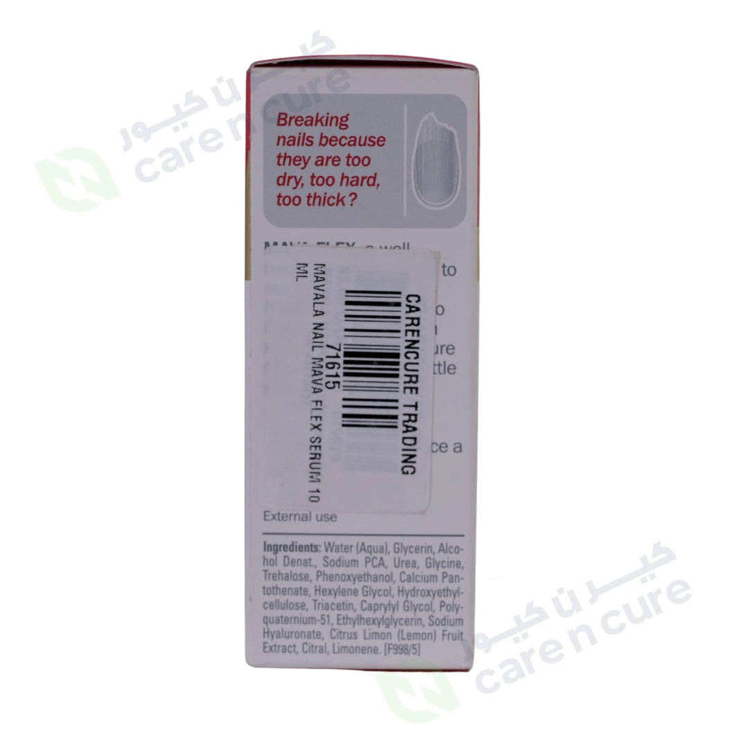 Mavala Nail Mava Flex Serum 10 ml