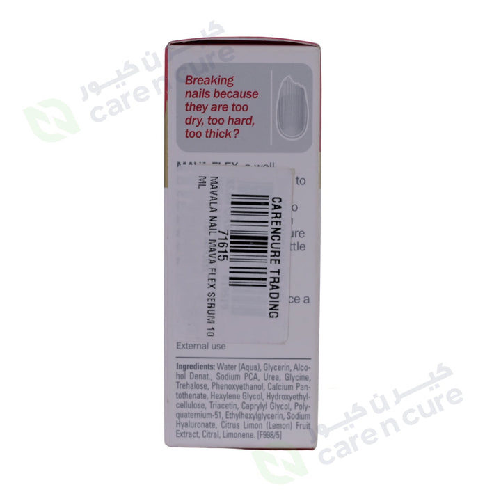 Mavala Nail Mava Flex Serum 10 ml