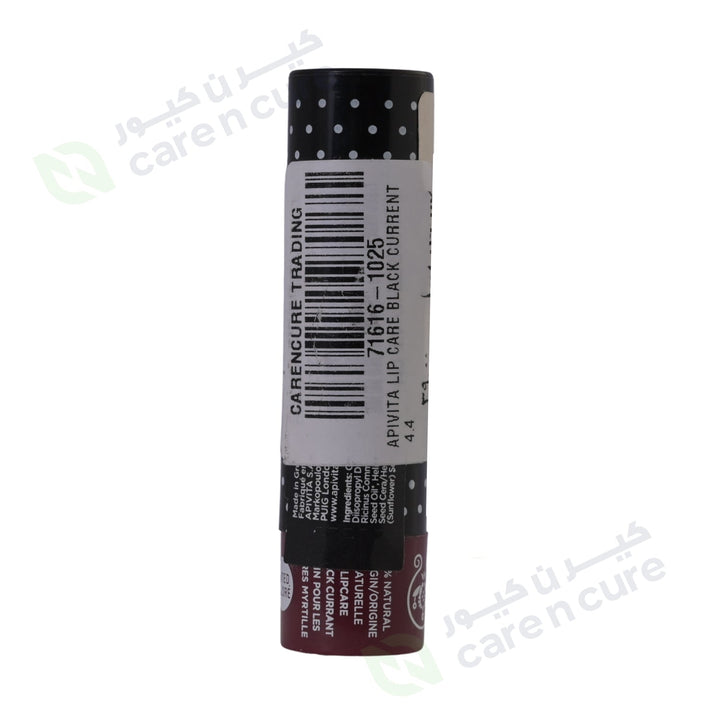 Apivita Lip Care Black Current 4.4g