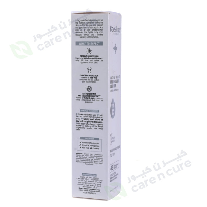 Beesline Underarm Radiant Bright Serum 150 ml