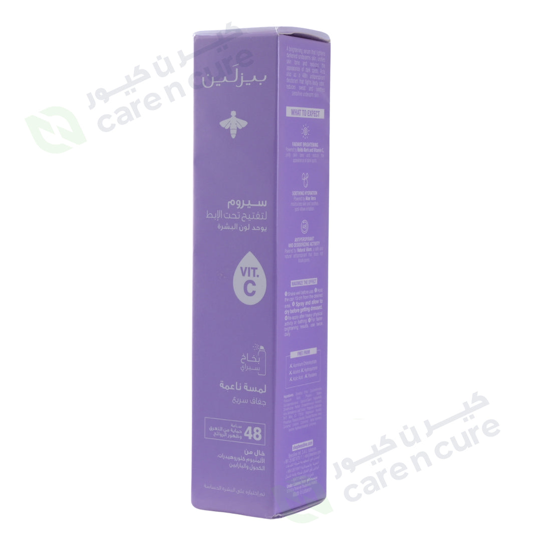Beesline Underarm Serum 150 ml Silky Touch Fast Dry
