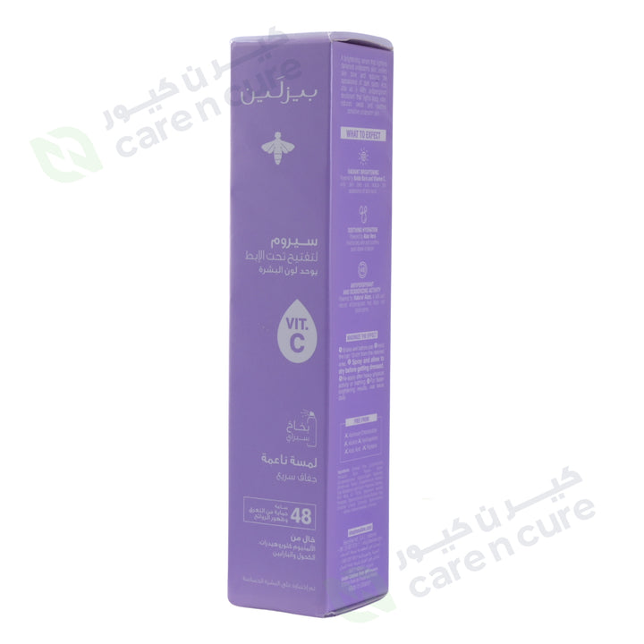 Beesline Underarm Serum 150 ml Silky Touch Fast Dry