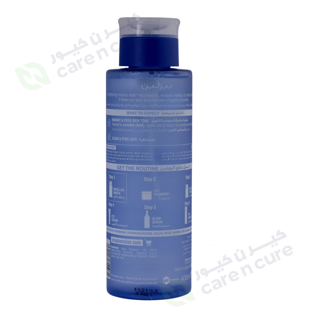 Beesline Instant Bright Micellar Water 400 ml