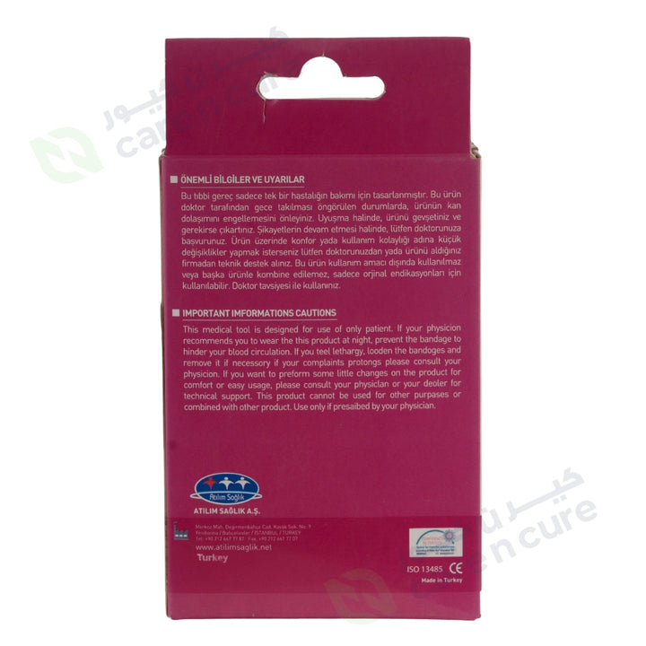 Puffer Orthopedic Support Finger Splint Assorted