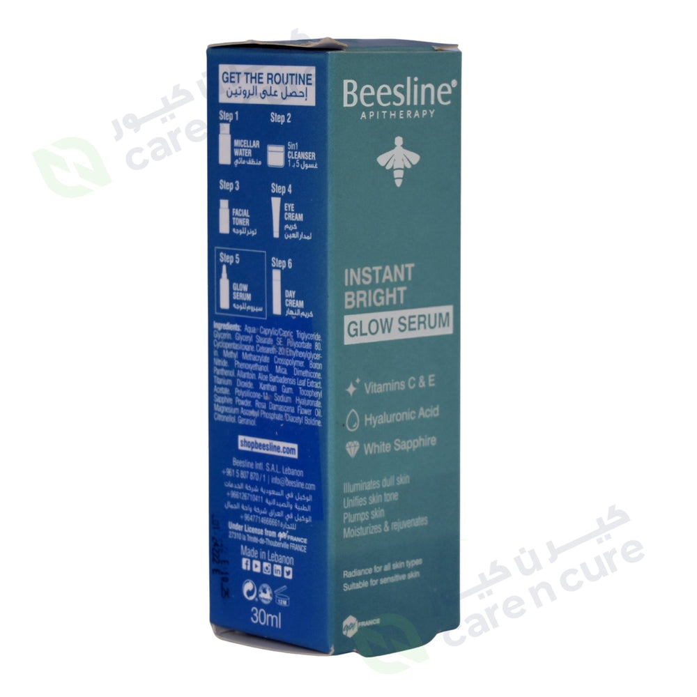 Beesline Instant Bright Glow Serum 30 ml