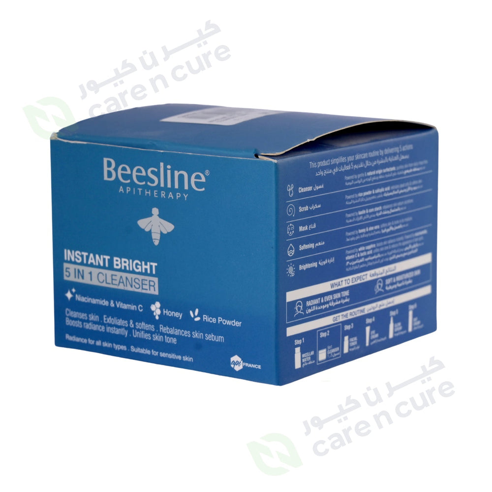 Beesline Instant Bright 5 In 1 Cleanser 150 ml