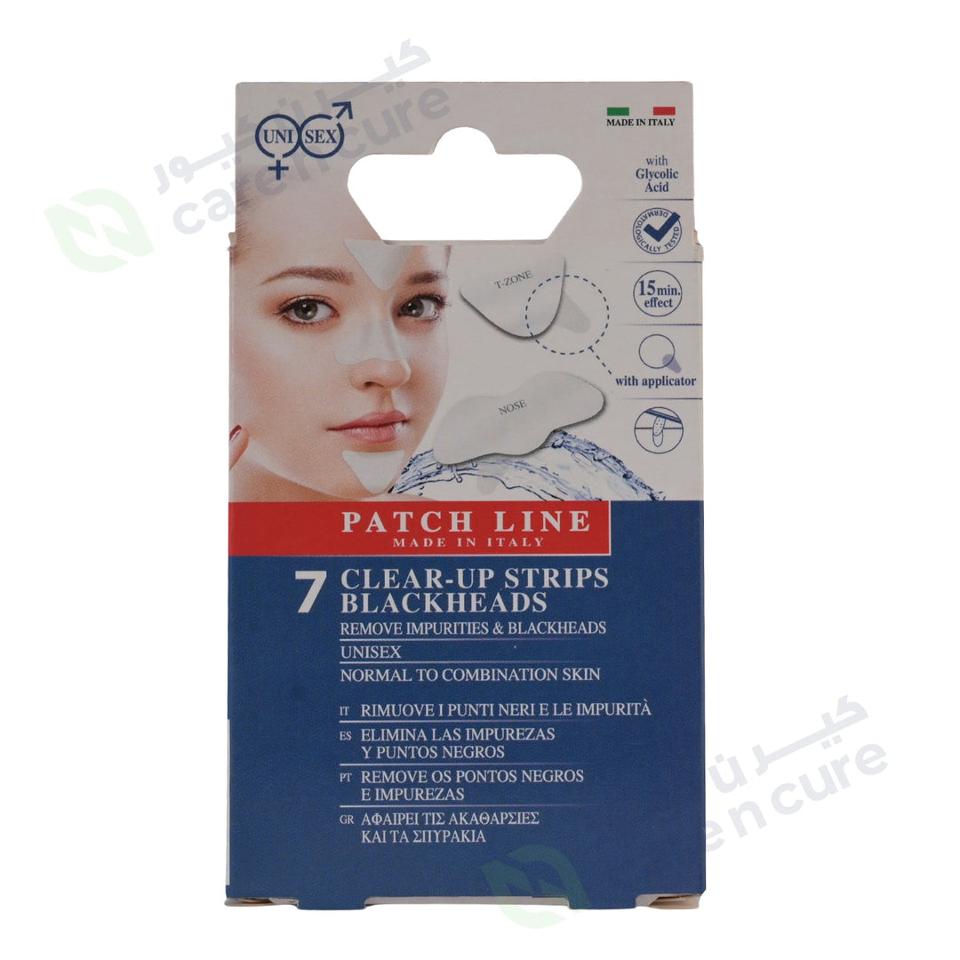Unisex Patch Line Clear Up Stirps Blackheads 7 Pieces