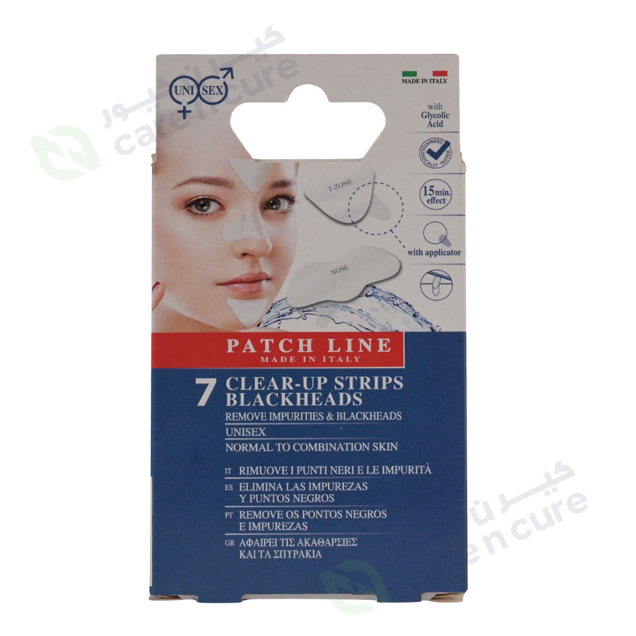 Unisex Patch Line Clear Up Stirps Blackheads 7 Pieces