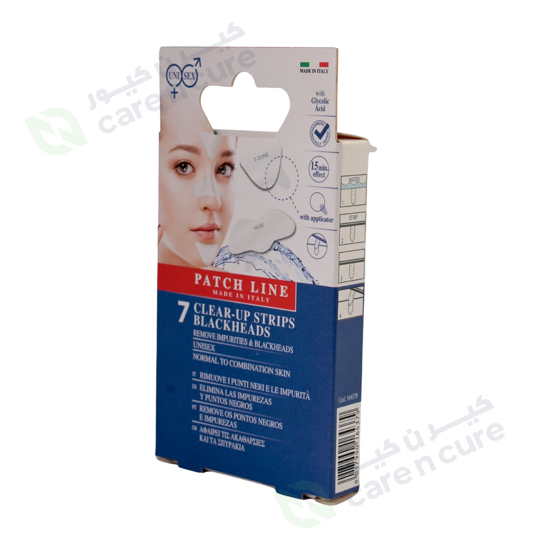 Unisex Patch Line Clear Up Stirps Blackheads 7 Pieces