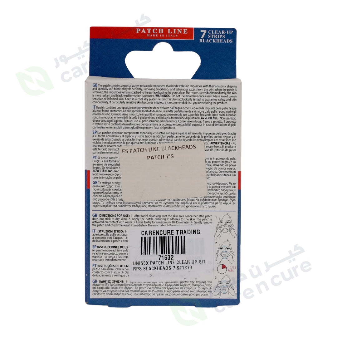 Unisex Patch Line Clear Up Stirps Blackheads 7 Pieces