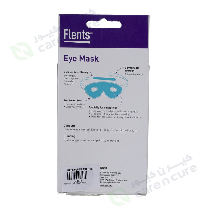 Flents Eye Mask