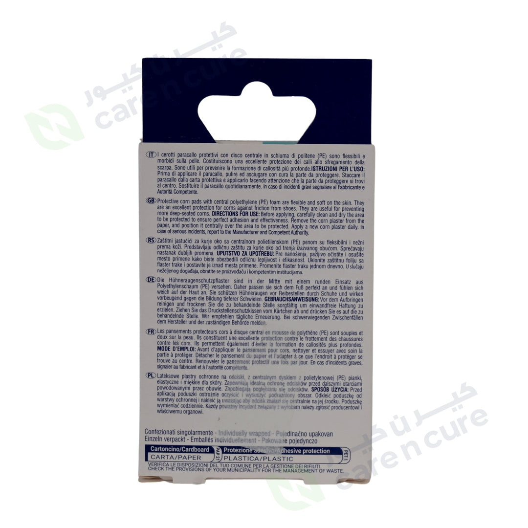 Pharma Doct Corn Plasters 10 Pieces 130541