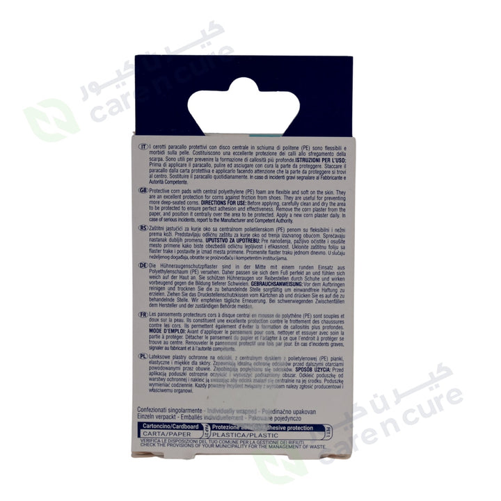 Pharma Doct Corn Plasters 10 Pieces 130541