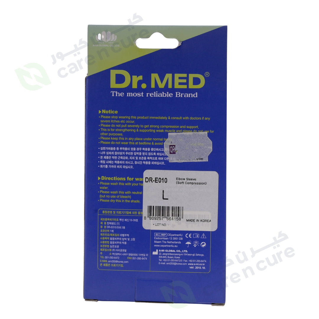 Dr.Med Elastic Sleeve Soft Compression Dr-E010 L