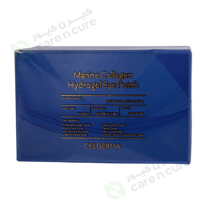 Celderma Marine Collagen Eye Patch