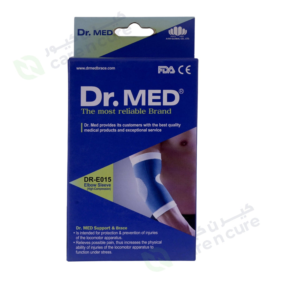 Dr.Med Elbow Sleeve High Compression Dr-E015 (XL)