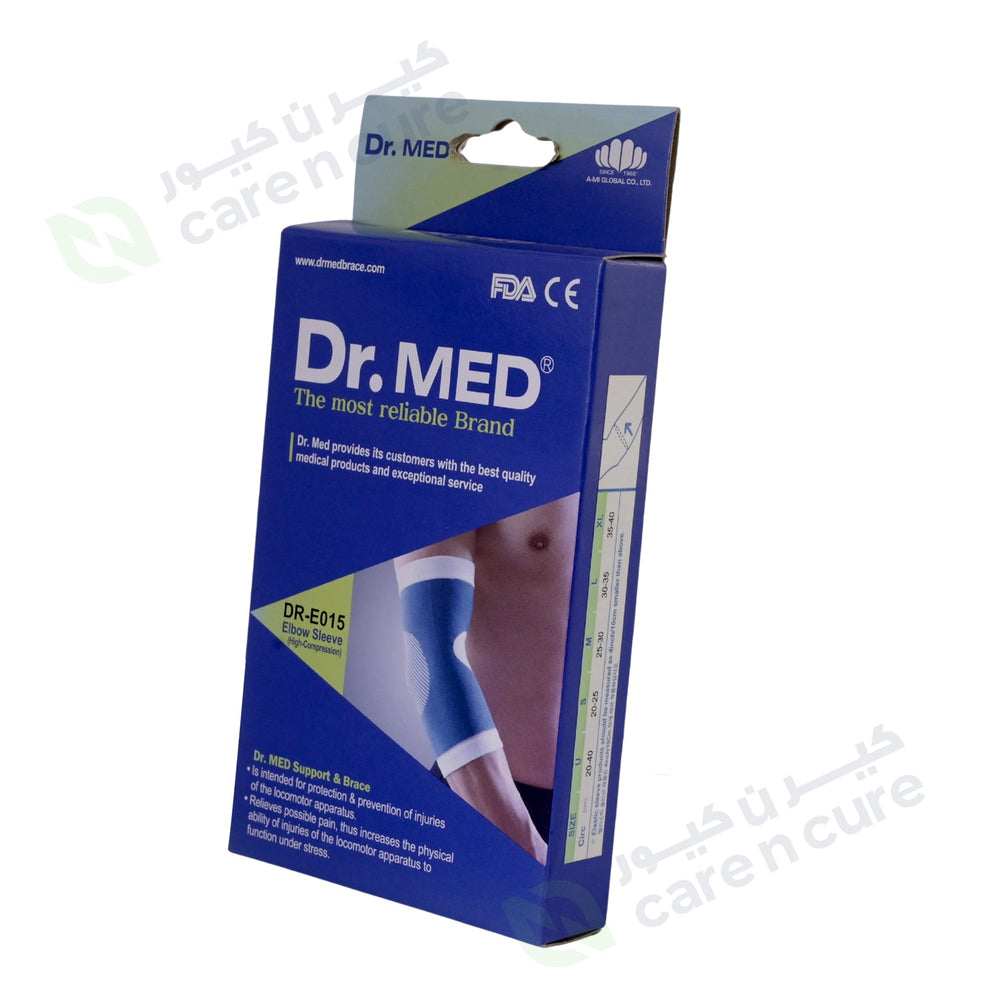 Dr.Med Elbow Sleeve High Compression Dr-E015 (XL)
