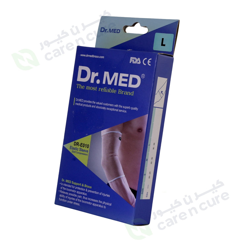 Dr Med Elbow Support Dr-E003 Large