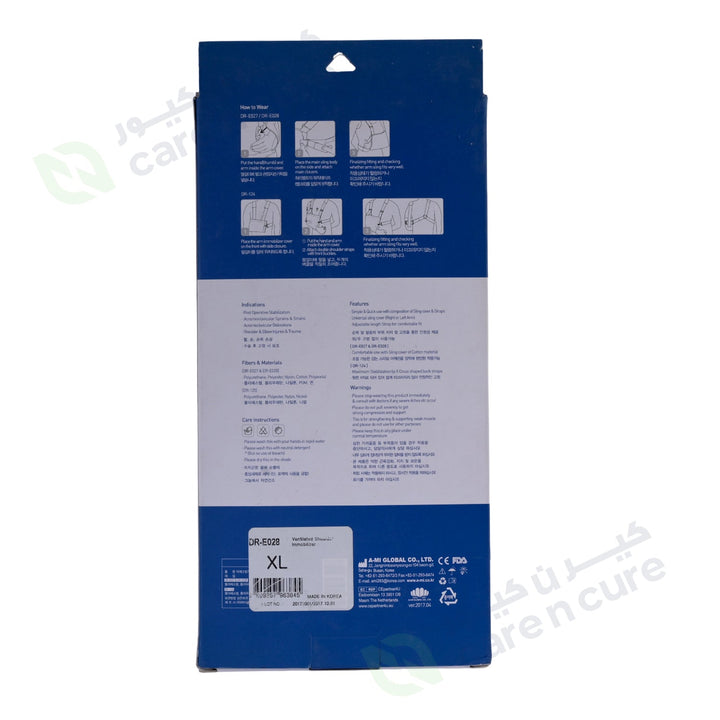 Dr Med Ventilated Shoulder Immobilizer Dr-E028 XL