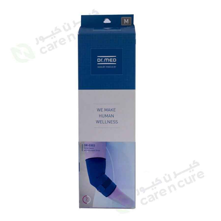 Dr Med Elbow Sleeve With Adjustable Strap Er-E003 Medium