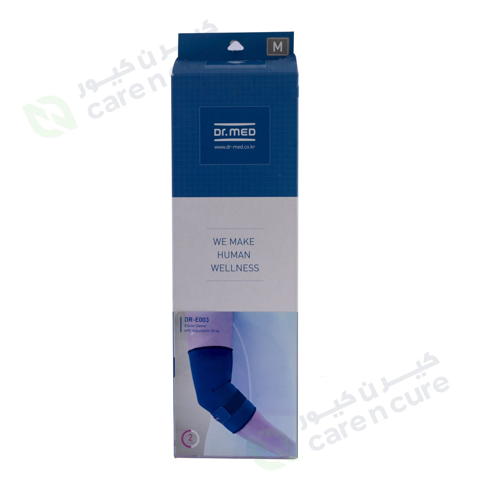 Dr Med Elbow Sleeve With Adjustable Strap Er-E003 Medium