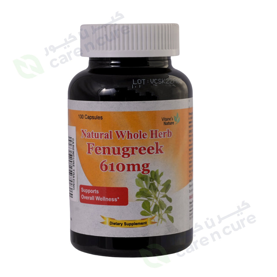 Natural Whole Herb Fenugreek 610 mg