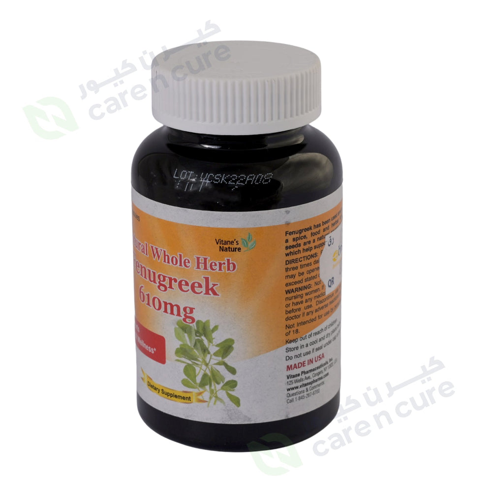 Natural Whole Herb Fenugreek 610 mg
