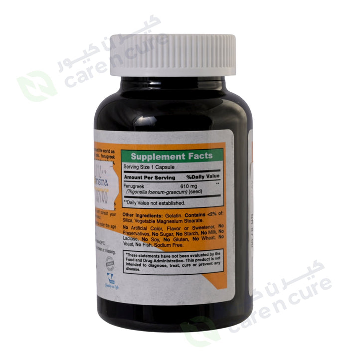Natural Whole Herb Fenugreek 610 mg