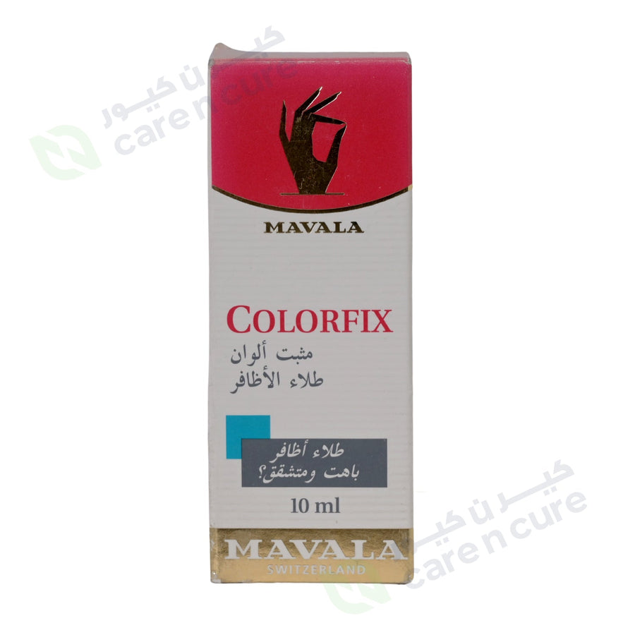 Mavala Double Action 002 10 ml