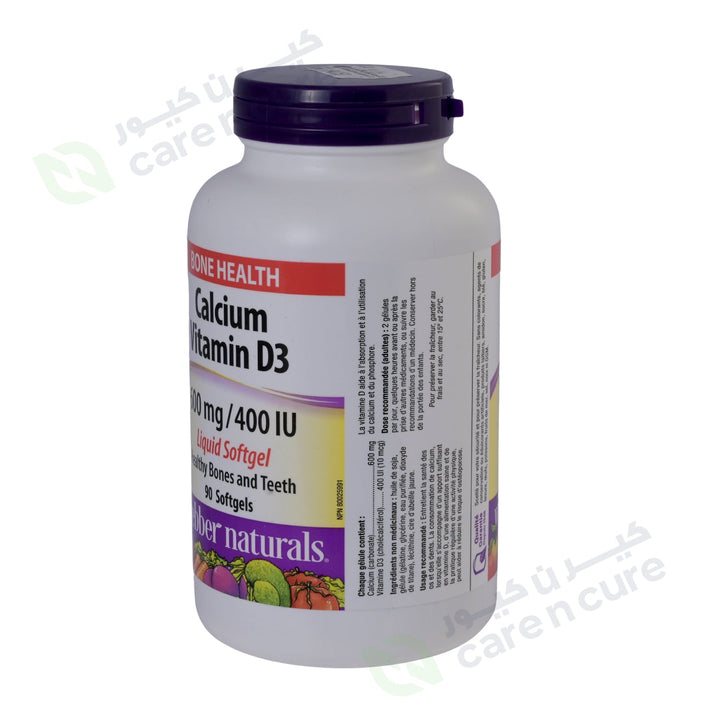Sante Desos Calcium Vitamin D3+600mg/400iu 90 Pieces