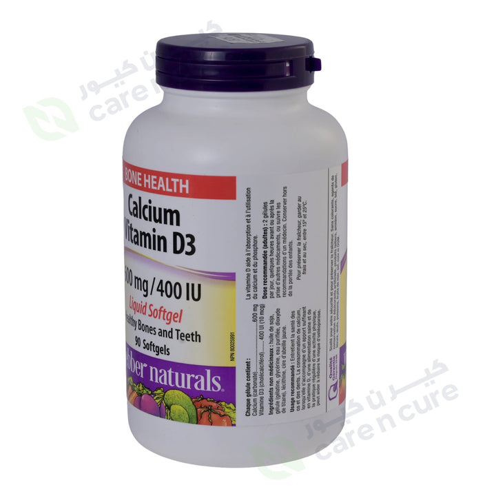Sante Desos Calcium Vitamin D3+600mg/400iu 90 Pieces