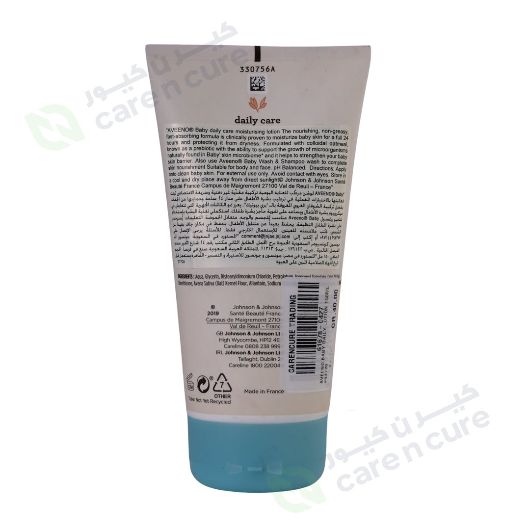 Mavala Oil Seal Dryer 10 ml