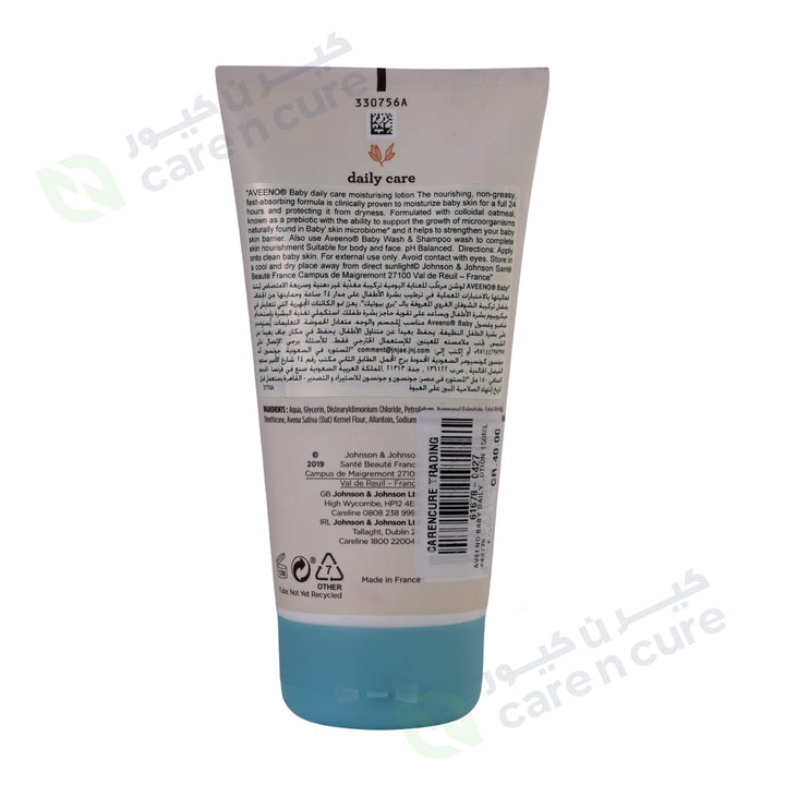 Mavala Oil Seal Dryer 10 ml