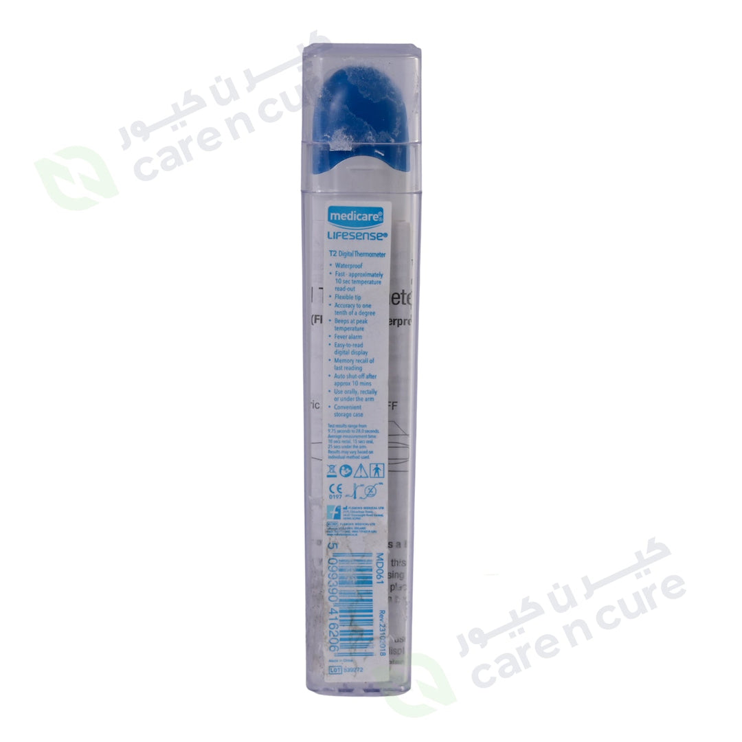 Medicare Digital Thermometer