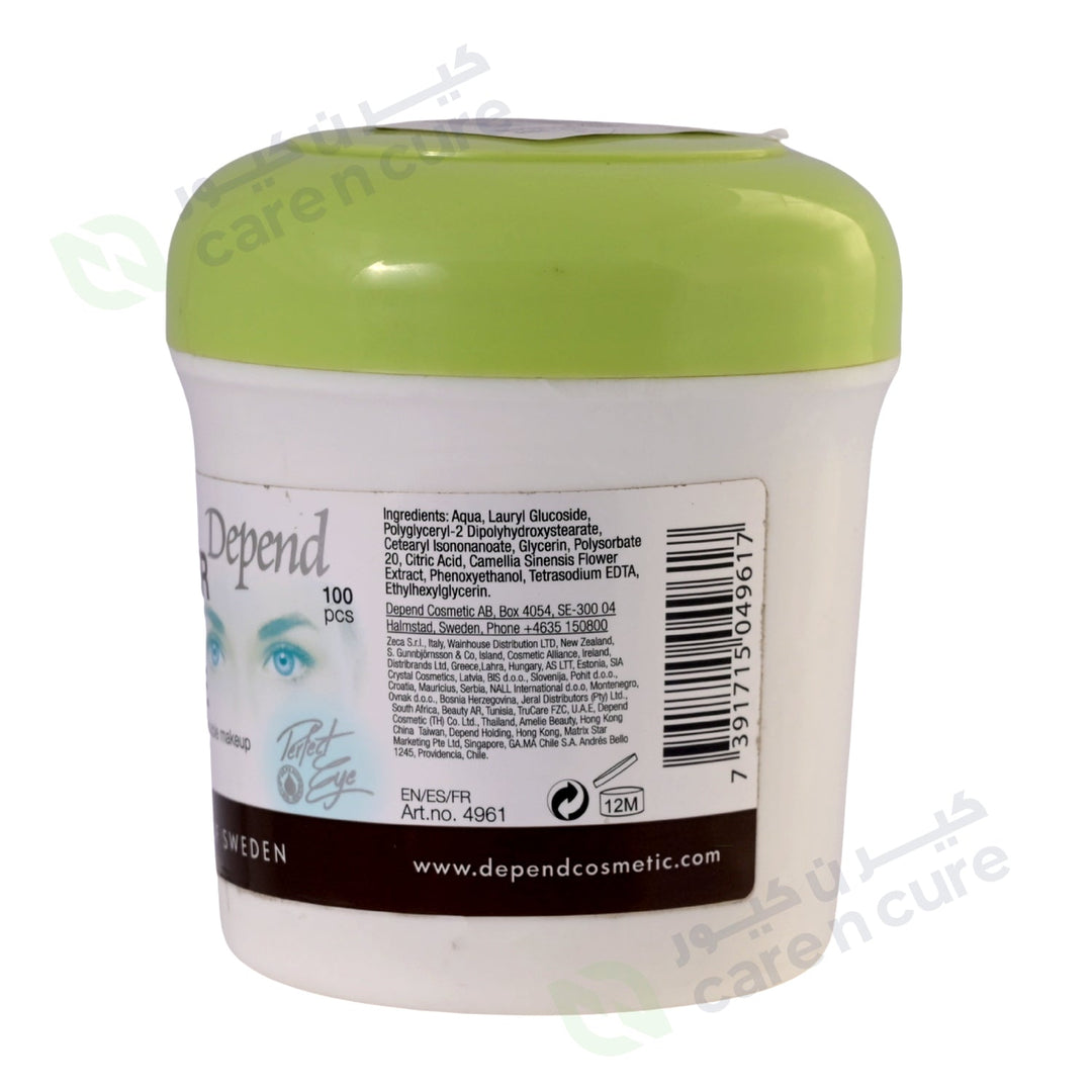 Depend Eye Makeup Remover Oil Free 10 Pieces
